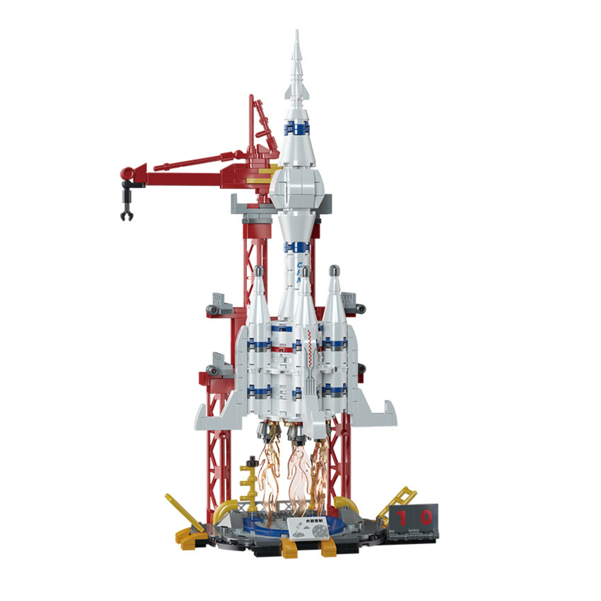 Tianlong Heavy-Lift Rocket Launch Pad