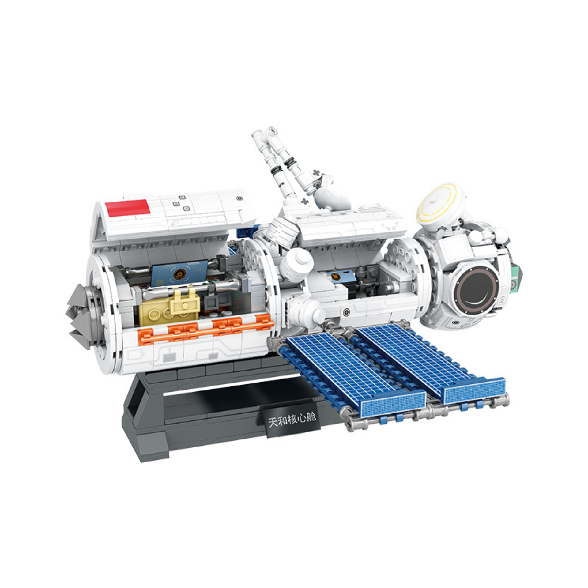 Tianhe Orbital Lab Module