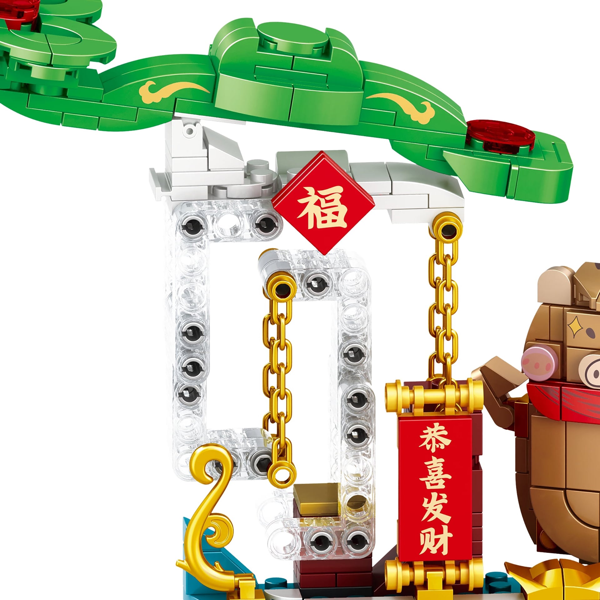 PROSPEROINK: THE FORTUNE PIG PARADE, JADE RUYI AND LUCKY PIG, 464+ PIECES, AGES 6+