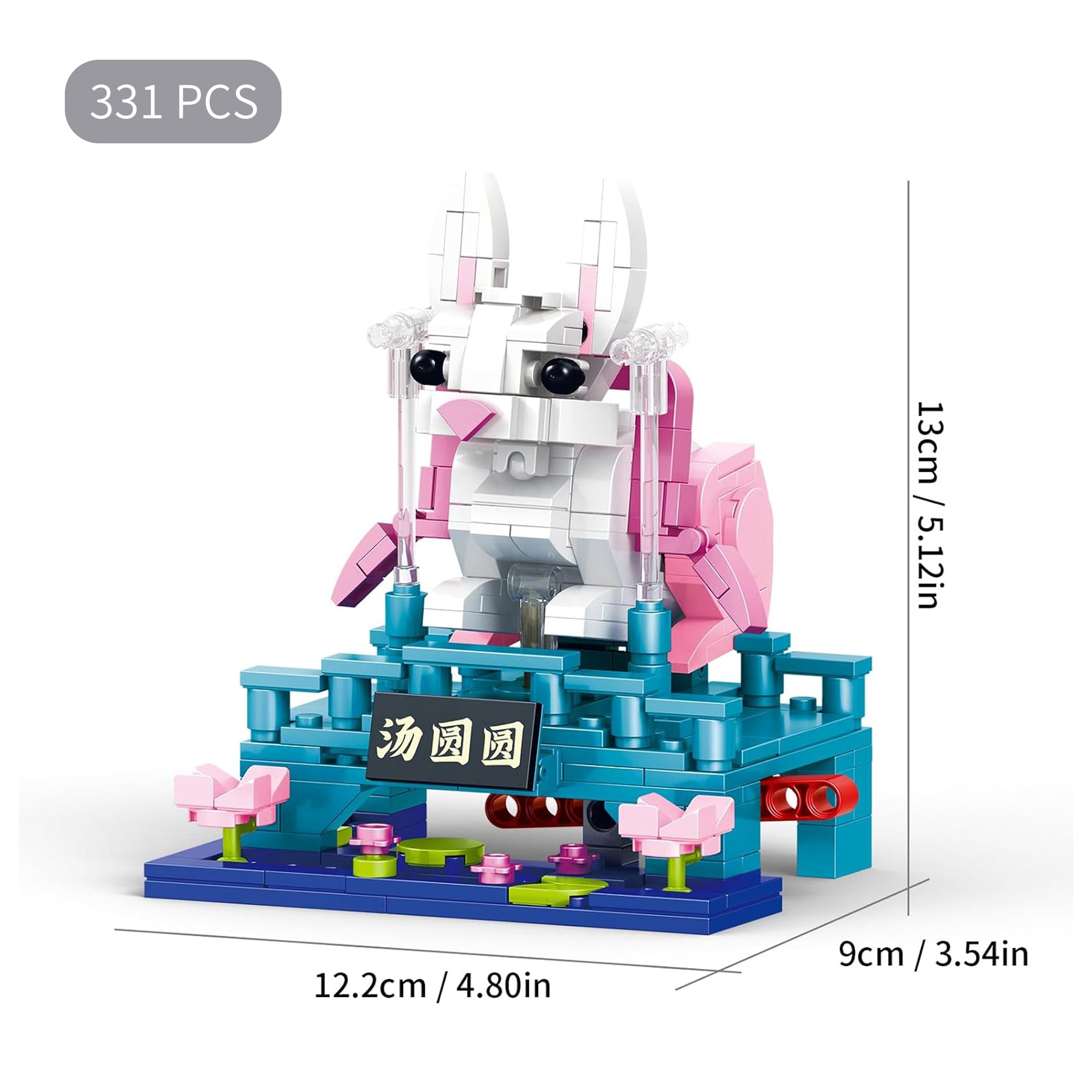 BLOSSOMHOP: GUARDIAN OF HARMONY GARDEN, JADE RABBIT BUILDING BLOCK SET, CUTE JADE RABBIT AND BUNNY ANIMAL HOME DECOR, 331+ PIECES, AGES 6+