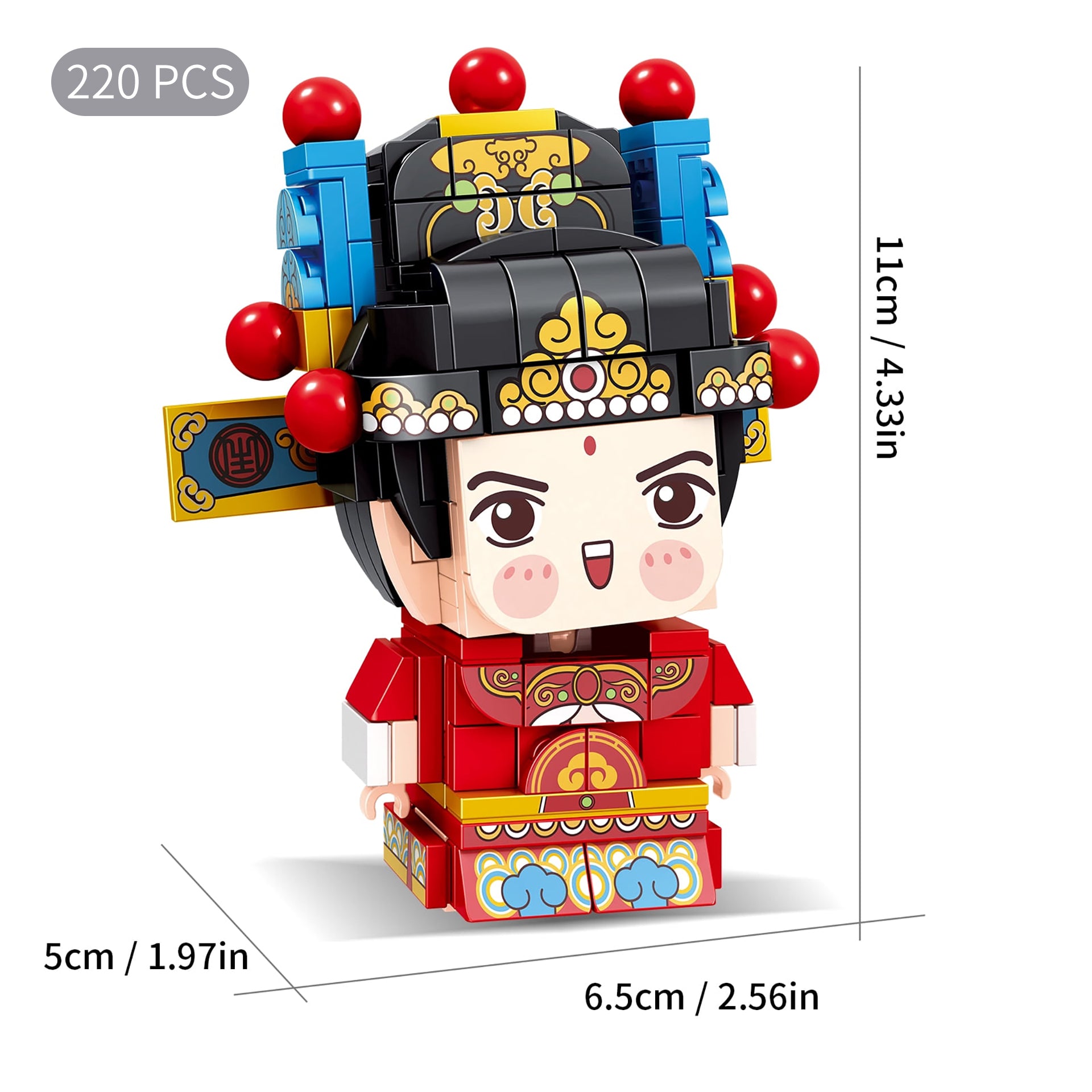 LUCKY LOVE PRINCE: BRICKBUDDY WEDDING EDITION, TRADITIONAL CHINESE OPERA CHARACTER BUILDING BLOCKS, CHINESE OPERA STYLE JIGSAW PUZZLE, CHINESE STYLE, 220+ PIECES, AGES 6+