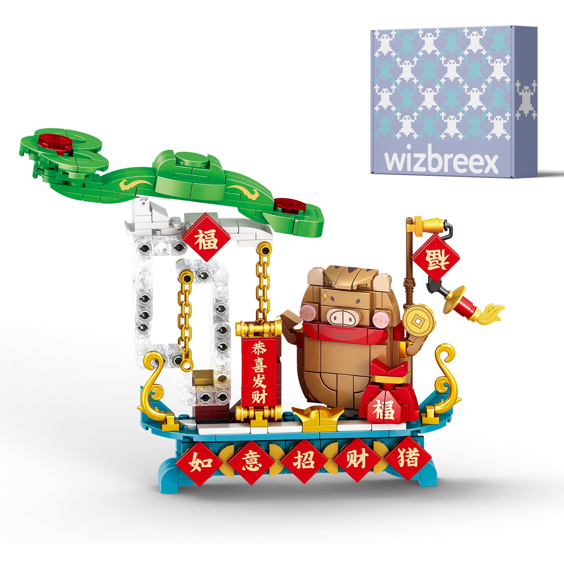 PROSPEROINK: THE FORTUNE PIG PARADE, JADE RUYI AND LUCKY PIG, 464+ PIECES, AGES 6+