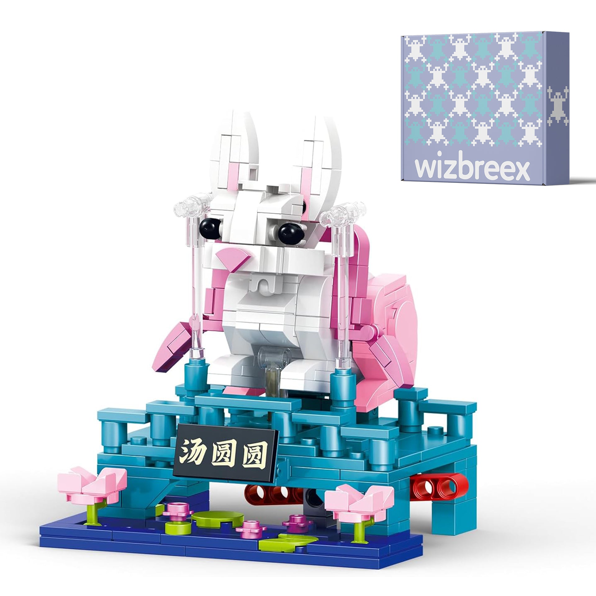 BLOSSOMHOP: GUARDIAN OF HARMONY GARDEN, JADE RABBIT BUILDING BLOCK SET, CUTE JADE RABBIT AND BUNNY ANIMAL HOME DECOR, 331+ PIECES, AGES 6+